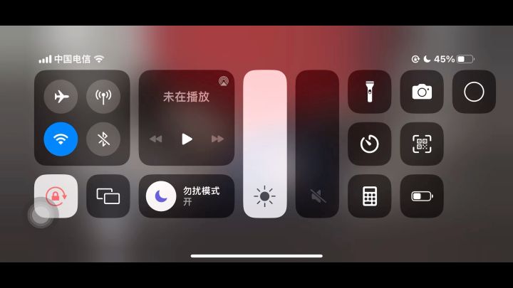 不要突然贴上去!截图