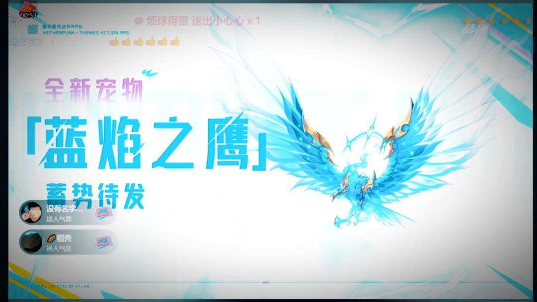 video-4238315