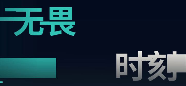 👌截图