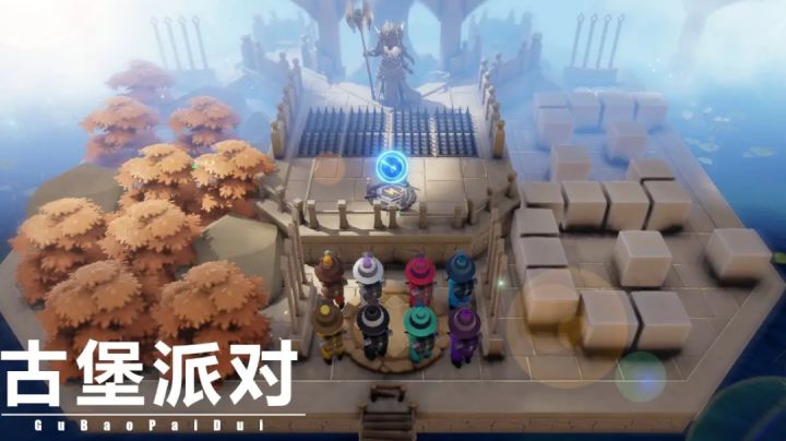 #劳动最光荣#古堡派对开测|让我们一起来坑队友吧截图