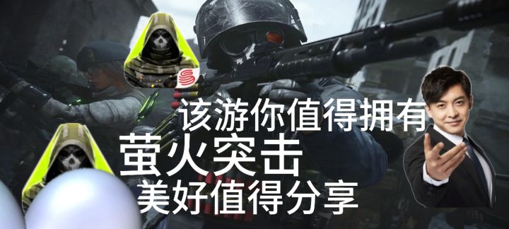 穿梭枪林弹雨只为成功撤离!截图