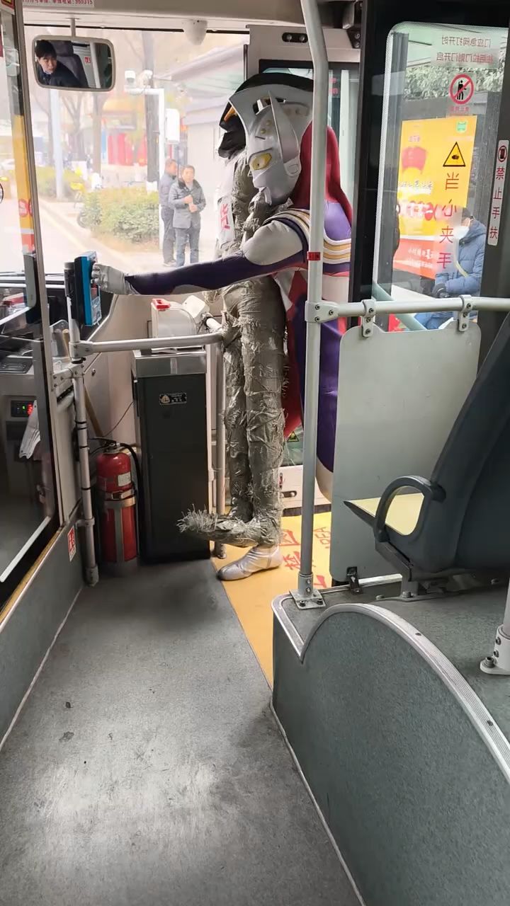 此为何物?截图