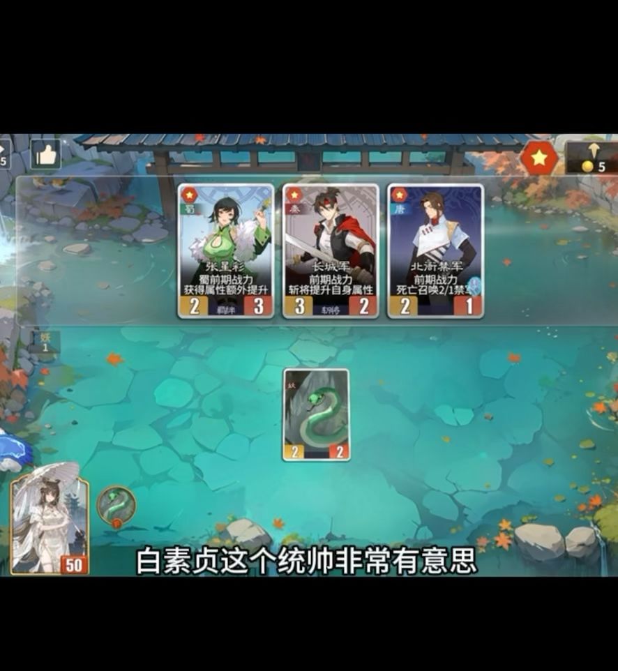 video-5348841
