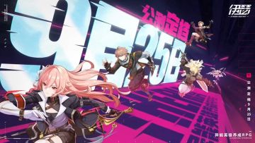 快来伊瑟，开启这场刺激的异能冒险！