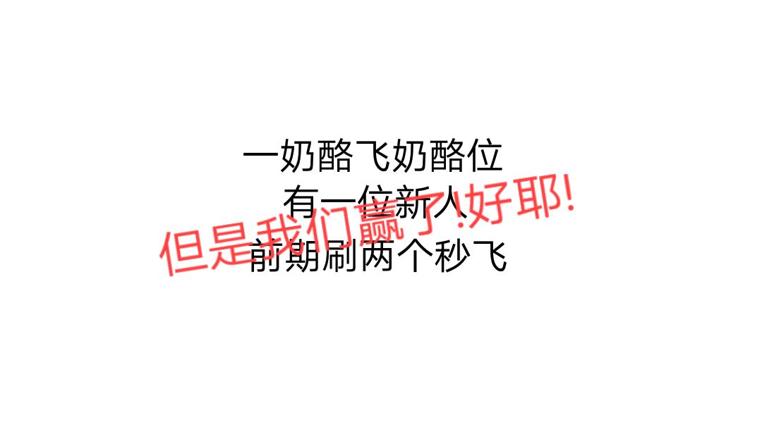 video-2425801