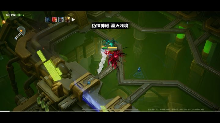 月女1 伪神末路--湮灭残响截图