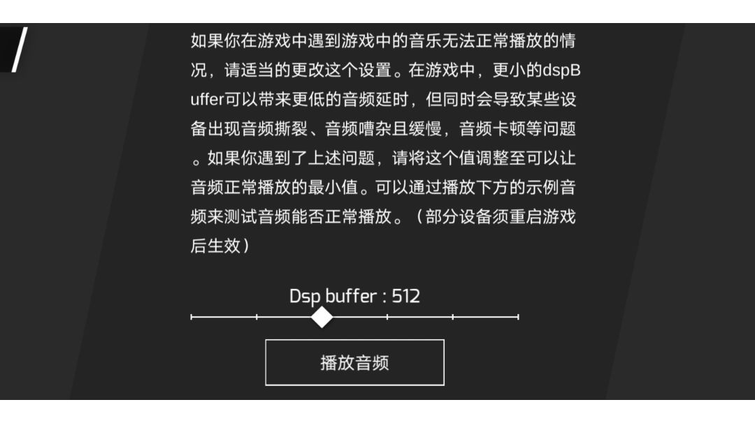 video-2572422