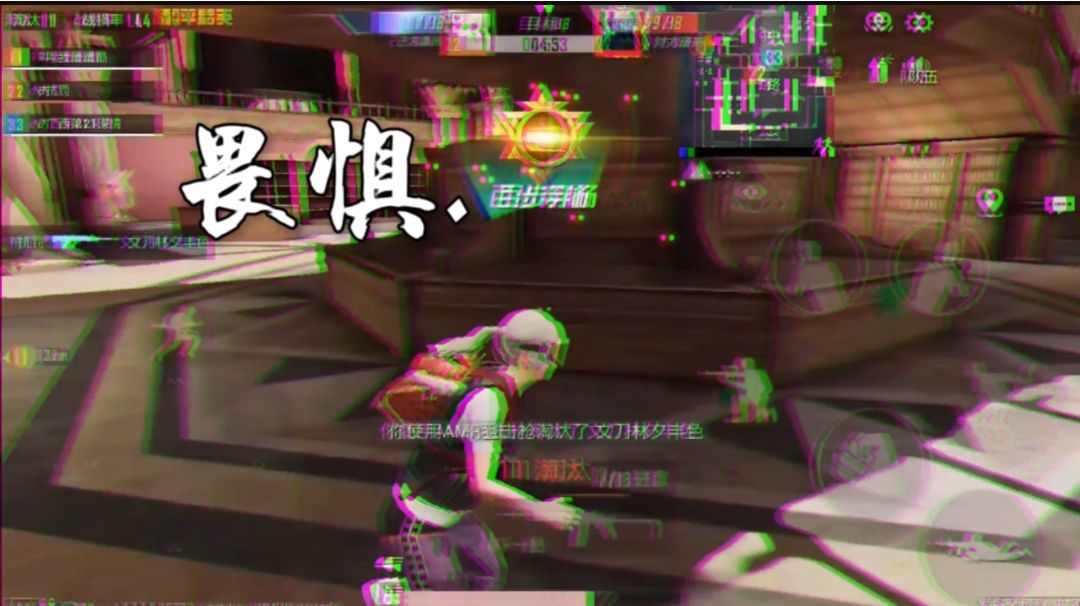 video-2511376