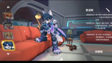 福瑞控狂喜！《浣熊不高兴》手游试玩，画风可爱手感不错的动作手游