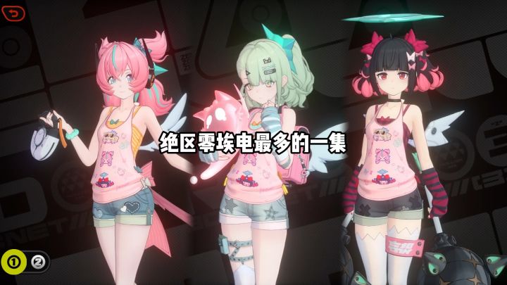 听最清新柔和bgm,埃最多的电截图