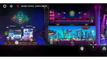 鞭炮！平民爆炸玩法的超核心