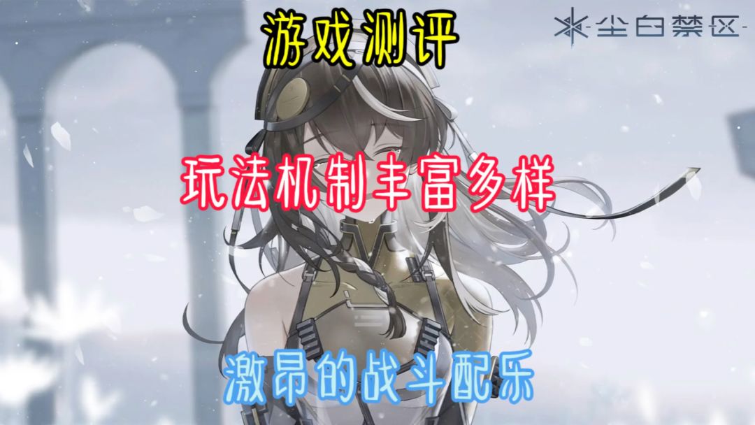 video-4112351