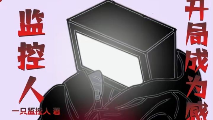 赛罗版的卡包截图