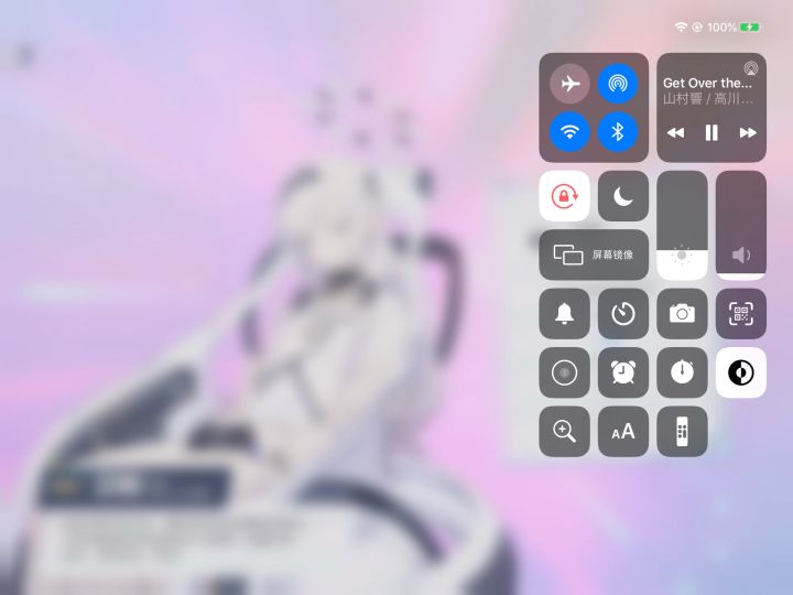 抽卡视频3截图