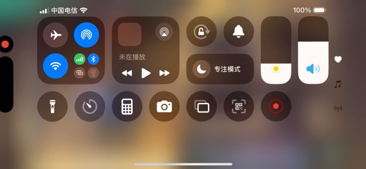 摆烂,摆烂了截图