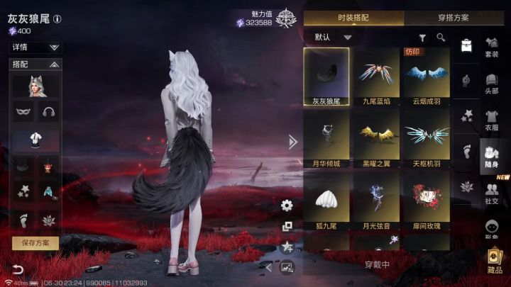 测试服喜洋洋联动载具、时装、枪皮盘点截图