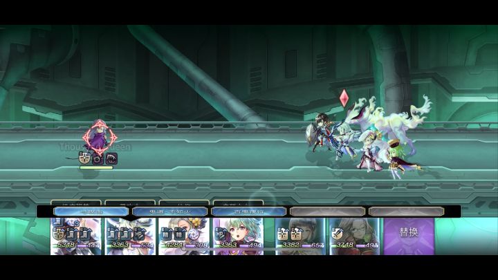 【雪丽妮挑战】开眼第五战截图