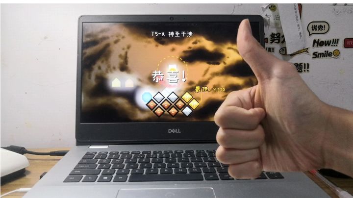 单指手元冰与火之舞T5-X:神圣干涉截图