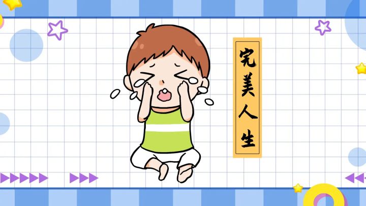 【游戏推荐】人生若只如初见，何事秋风悲画扇截图