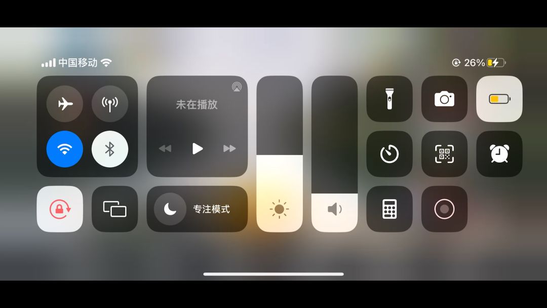 video-4119700