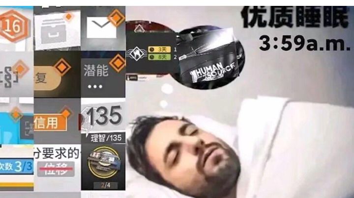 sn-s-1-a高配摆完挂机作业截图