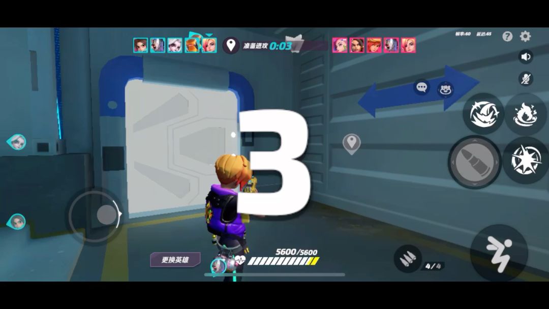 video-3771503