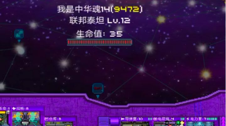 9472杯的人机,一把3000经验截图