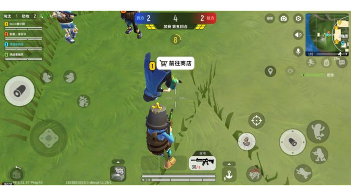 看封面截图
