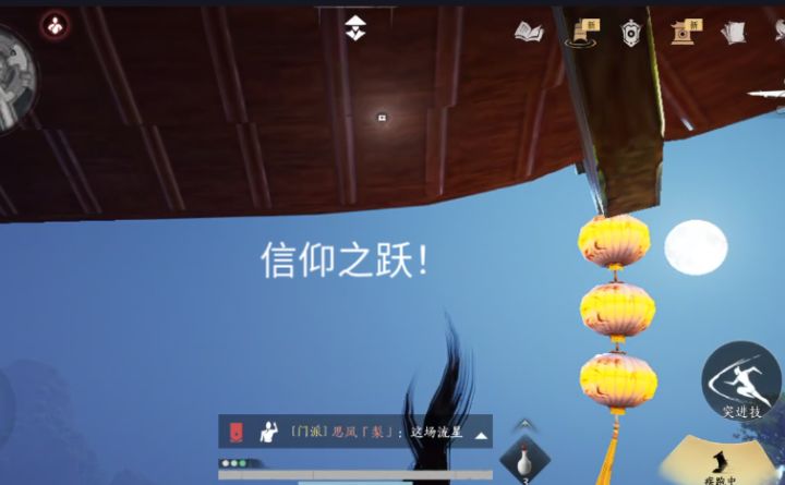 烧冬瓜不应该车底,应该在电梯之上攻略截图
