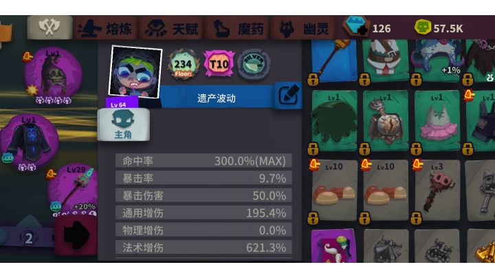 video-2935374