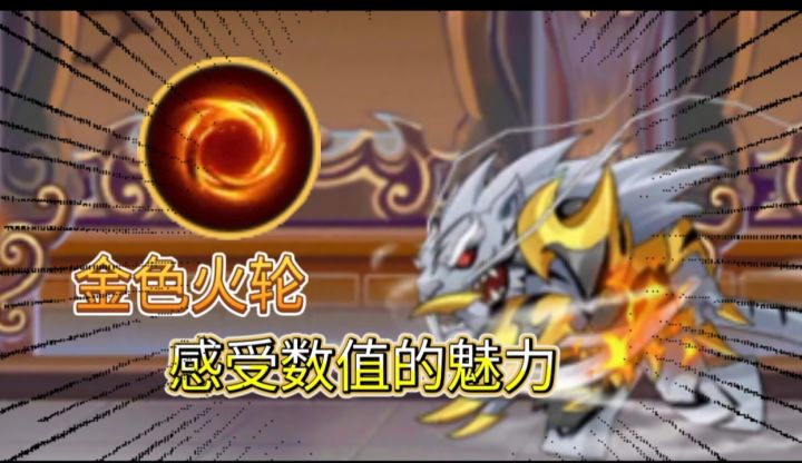 【造梦无双】2025.6.30玲珑宝塔 模式二 绿藕攻略截图