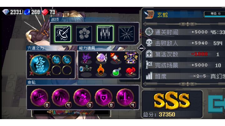一些的恐惧都来源于火力不足截图