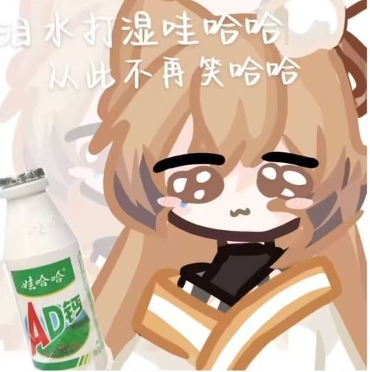 43首领关截图