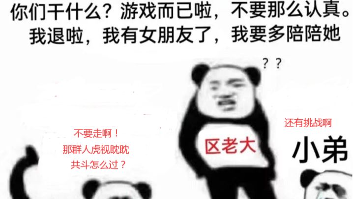 古魂、启~动~~~!截图