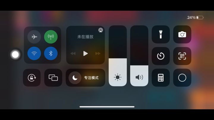 维京战斧截图
