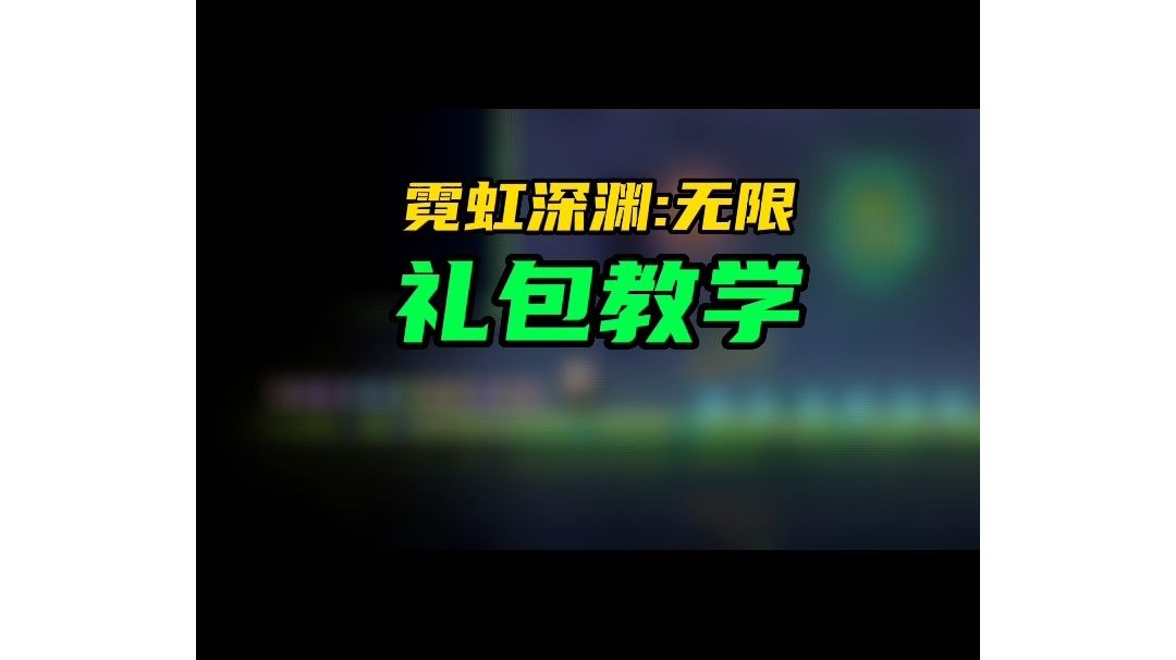 video-3127137