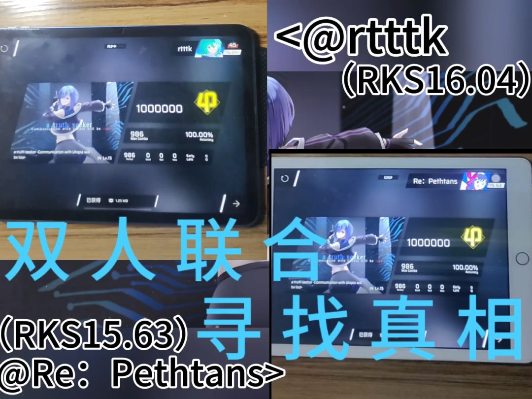 video-4351459