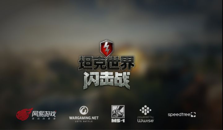 又爆了一个弹药架阳寿要没了QwQ截图