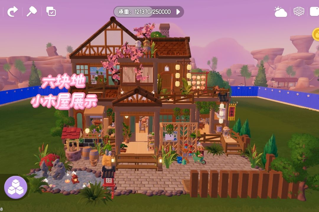 video-4894092