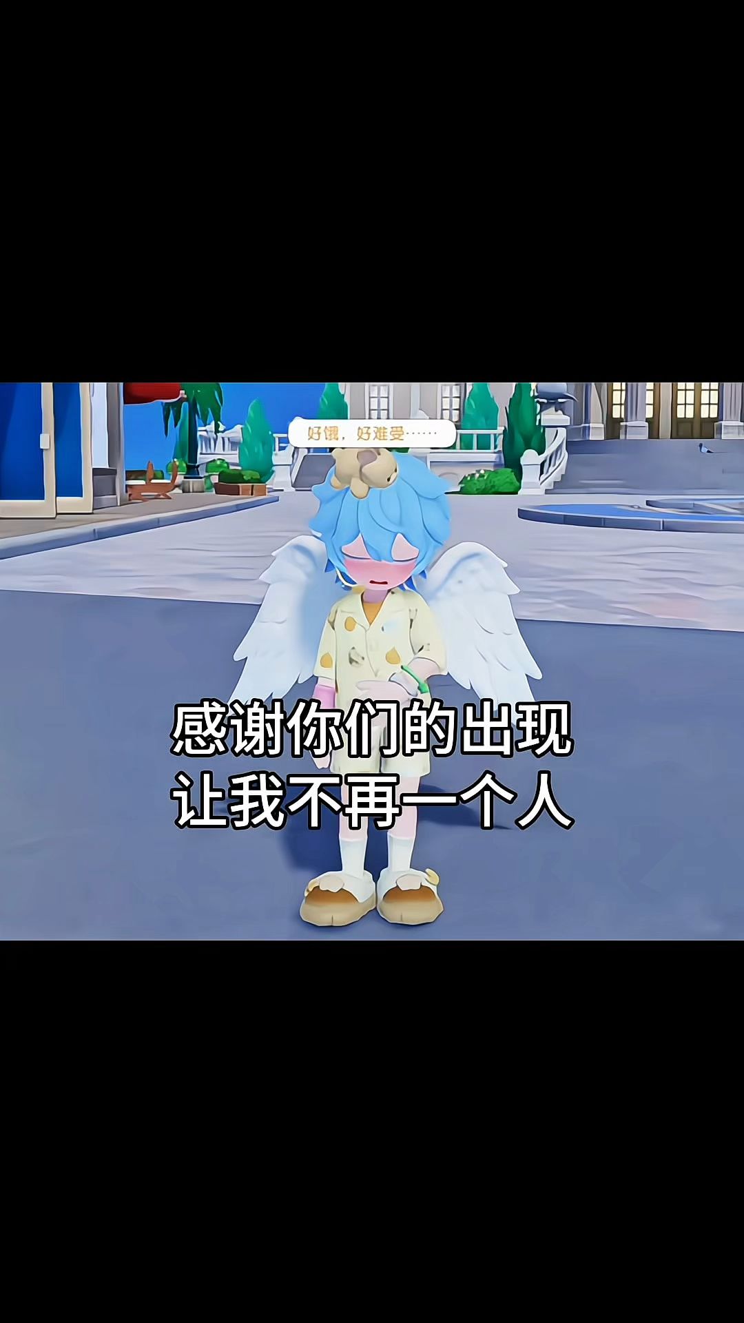 video-5330750