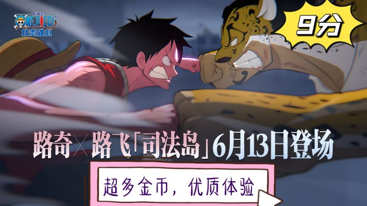 超多福利,不肝不氪,平民手游推荐截图