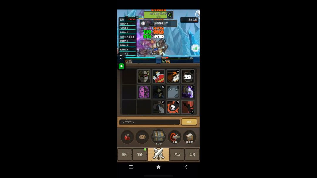 video-4049846