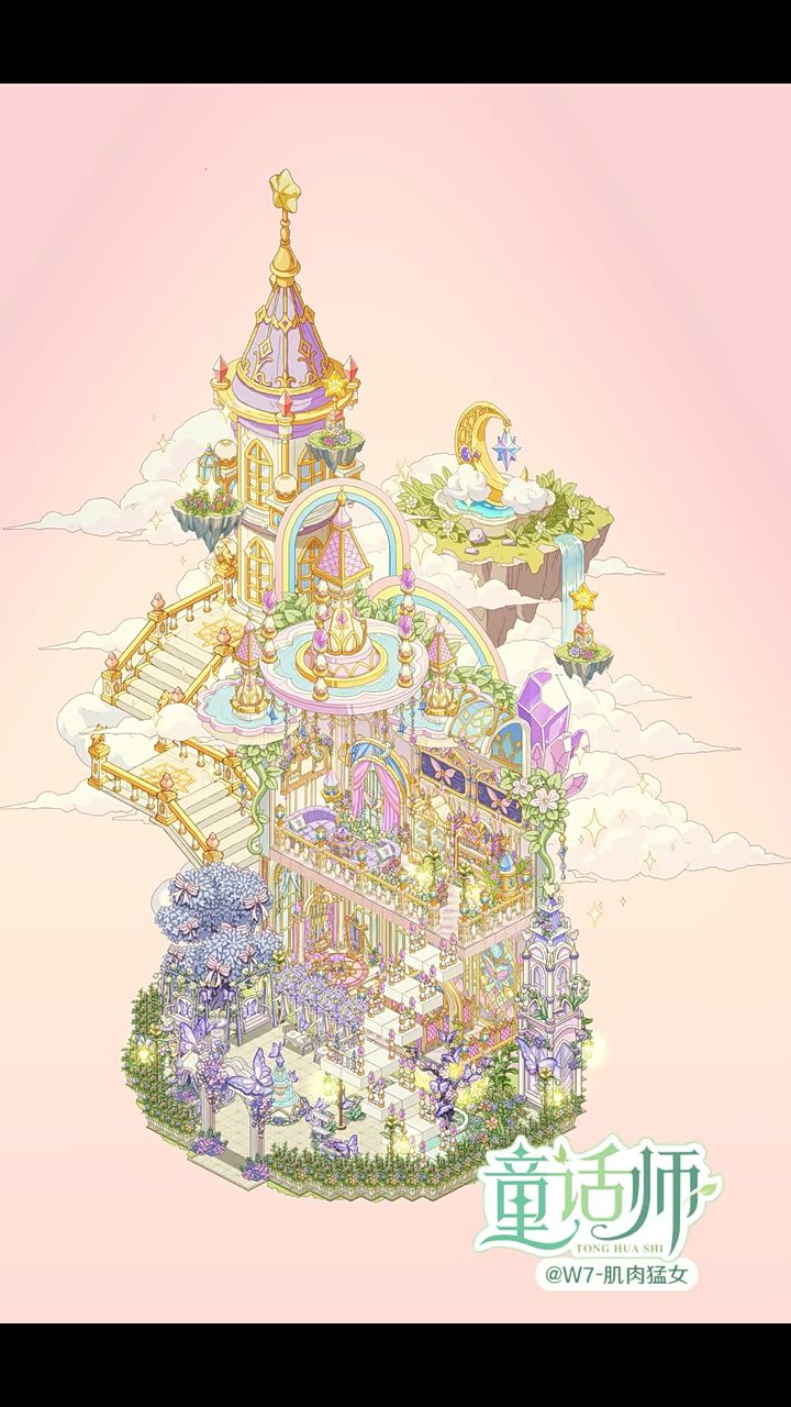 童话师|魔仙堡截图