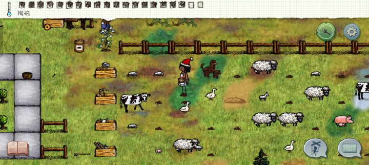 #希望之村 超勇的前夫哥的寻人帖截图