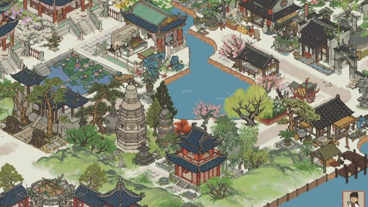 几时明月·几时闻音截图