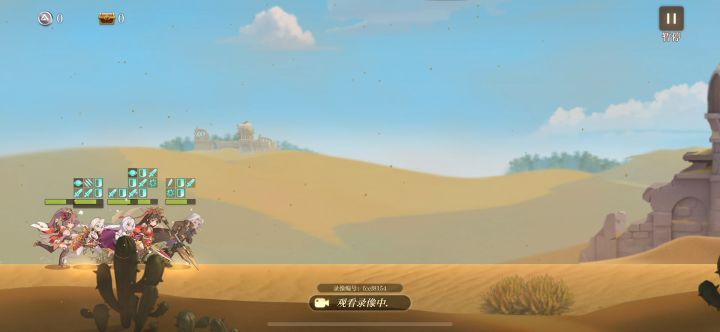 冒险家周,两个肃正带走120沙海boss(无削弱)截图