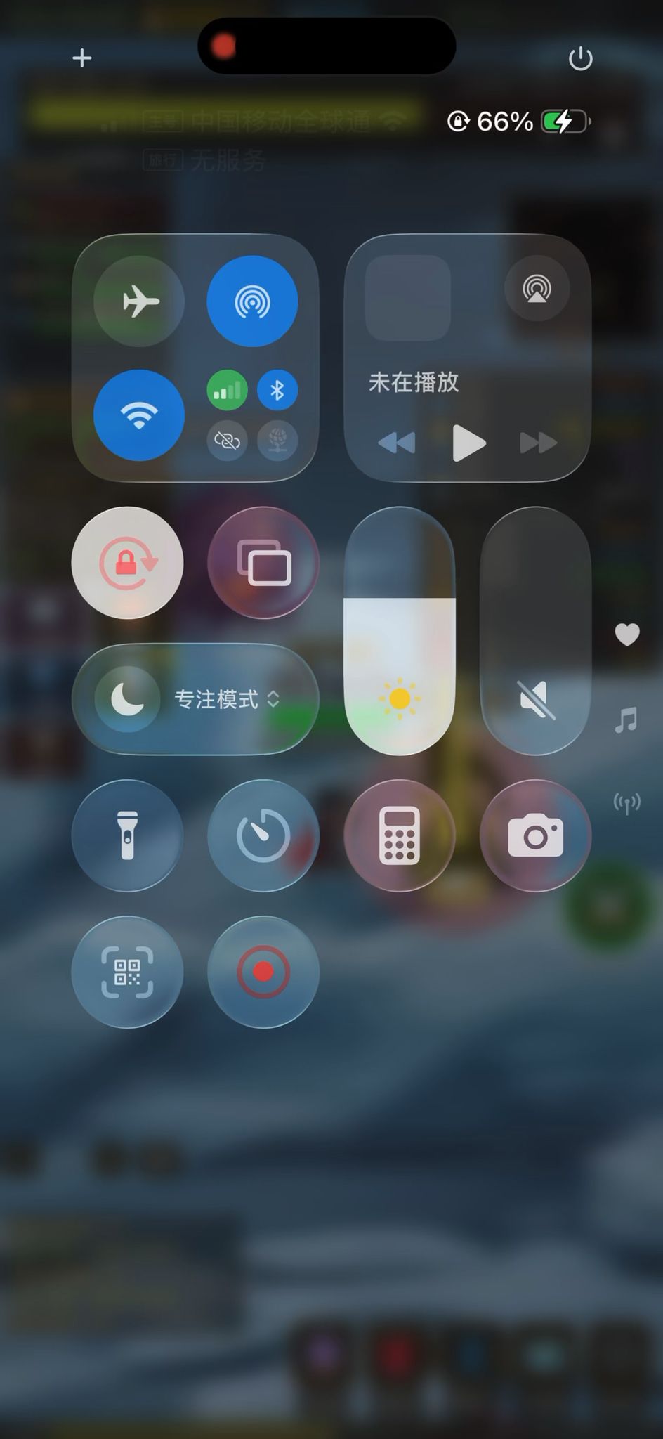 video-5693036
