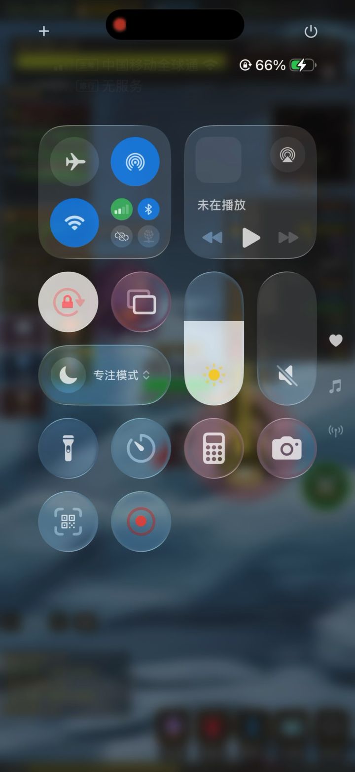 试了一晚上了还是不行，这样根本没法玩啊本来就是耗时间的游戏截图