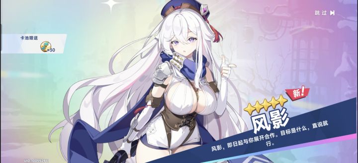 這遊戲爆率真的高!截图