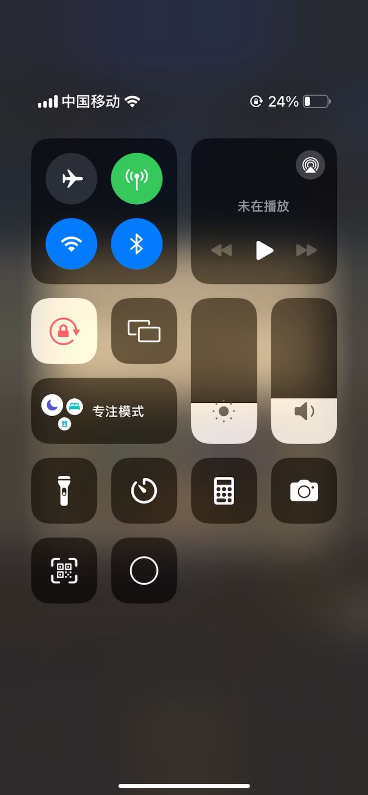 9.1w火法挂机秘境12截图